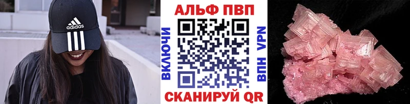 APVP СК  Кемерово 