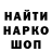 Кетамин VHQ Liza Kleba