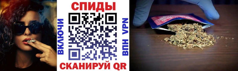 БУТИРАТ бутандиол Кемерово
