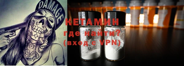 меф VHQ Алексеевка