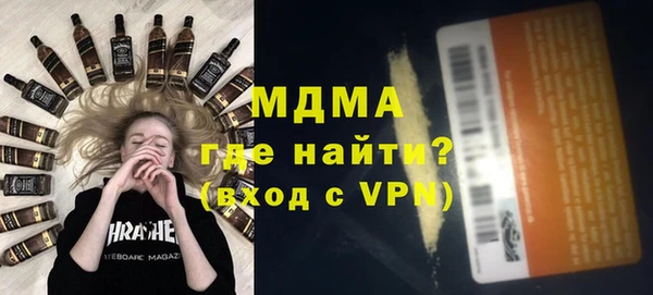 тгк Алексин