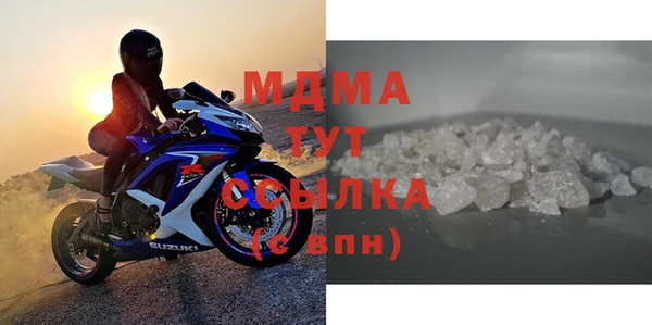 меф VHQ Алзамай