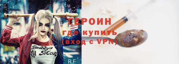 тгк Алексин