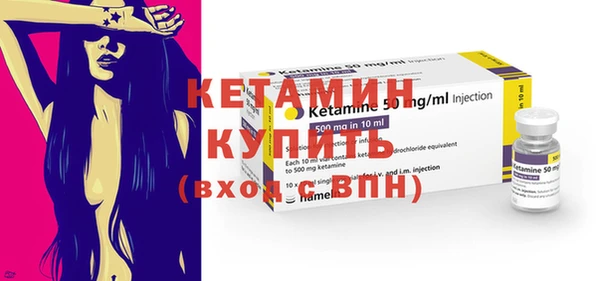 меф VHQ Алексеевка