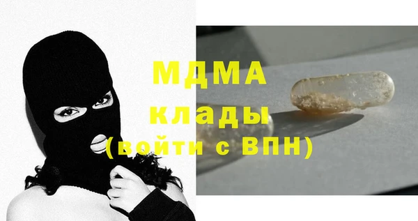 кокаин VHQ Аркадак