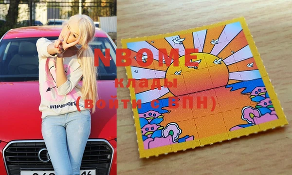 меф VHQ Алзамай