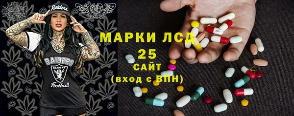 тгк Алексин