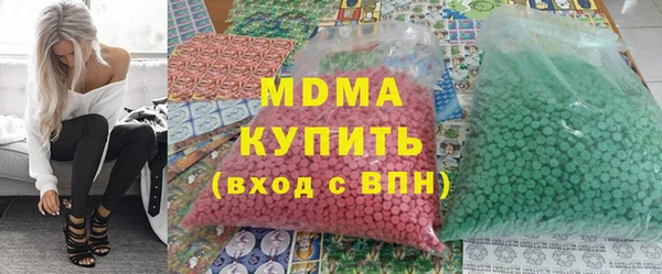 меф VHQ Алзамай