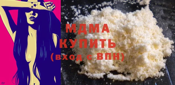 меф VHQ Алзамай