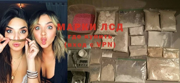 тгк Алексин