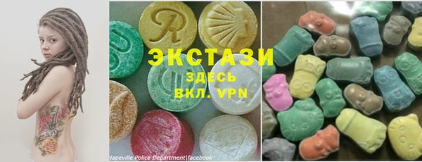 тгк Алексин