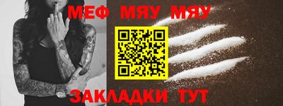 гашишное масло Гусь-Хрустальный