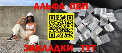 мескалин Гусиноозёрск