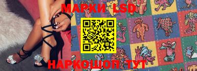 гашишное масло Гусь-Хрустальный