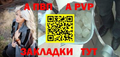 мескалин Гусиноозёрск