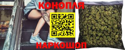 мескалин Гусиноозёрск