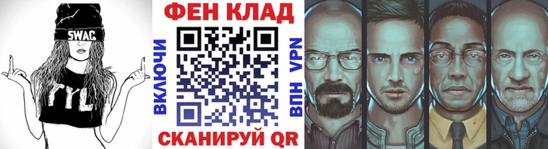 Метамфетамин мет  Кемерово 