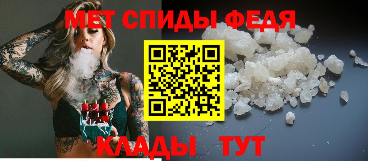 Экстази Кемерово