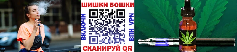 Конопля LSD WEED  купить   Кемерово 